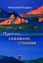������, ��������, ������� - �����