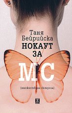    ( ) - 