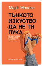 ������� �������� �� �� �� ���� - �����