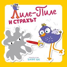 ����-���� � ������� - 