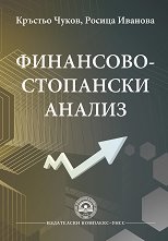 ���������-��������� ������ - �������
