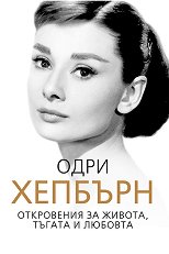 ���� �������. ���������� �� ������, ������ � ������� - 