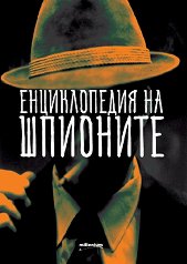 ������������ �� ��������. ������� - 