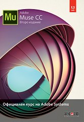 Adobe Muse CC:    Adobe Systems - 
