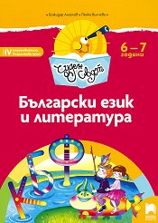  :         4.    - 