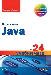   Java  24   - 