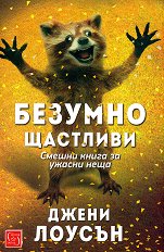 ������� �������� - 