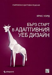 ���� ����� � ���������� ������ - �����