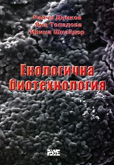 ���������� ������������� - �����
