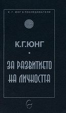 �� ���������� �� ��������� - �����