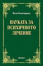 ������� �� ���������� ������� - 