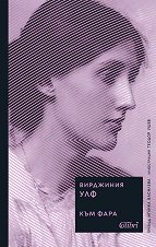 ��� ���� - 