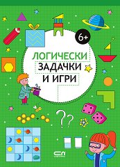        6  - 