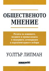 ������������ ������ - �����