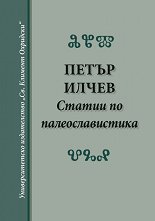 ������ ��� ��������������� - 