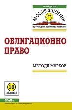 ������������ ����� - �����