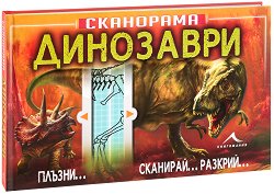 ���������: ��������� - ������ �����