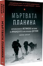 �������� ������� - 