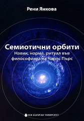 ���������� ������ - 