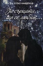  ,   ... - 