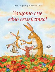 ������ ��� ���� ���������! - 