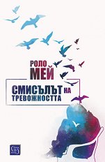 �������� �� ������������ - �����
