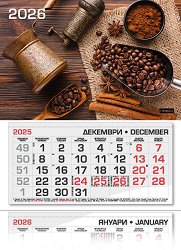 ������������ �������� - �������� ���� 2026 - 