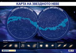 ������ ������ �����: ����� �� ��������� ���� - 