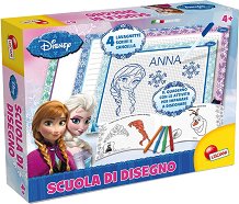 ������� �� �������� Lisciani Giochi - ������������ �������� - ������ �����