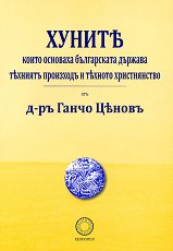������, ����� �������� ����������� �������: ������� �������� � ������� ������������ ��������� ������� - �����
