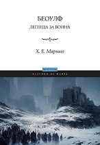 ������: ������� �� ����� - 