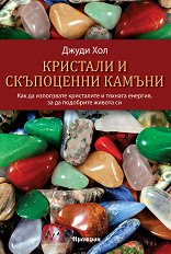 �������� � ���������� ������ - 