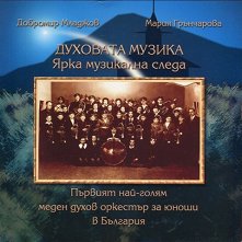 �������� ������ - ���� ��������� ����� - 