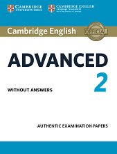 Cambridge English - Advanced (C1): ������� �� ������������� ����� CAE Second Edition - �������