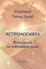 ������������. ���������� �� ��������� ���� - 