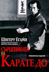    "" - 
