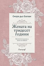������ �� �������� ������ - �����