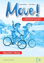 Eli Publishing Move! - ���� A1: ����������� �� ������� �� ��������� ���� - �������