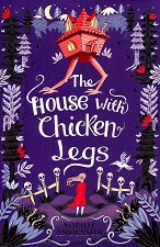 The House With Chicken Legs - ������ �����