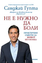�� � ����� �� ���� - �����