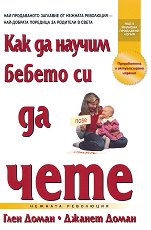 ������� ���������: ��� �� ������ ������ �� �� ���� - �����