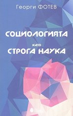 ������������ ���� ������ ����� - �����