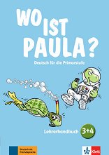 Wo ist Paula? - ���� 3 � ���� 4: ����� �� ������� + CD � DVD - �������