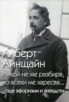    ,    ... - 