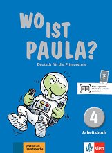 Wo ist Paula? - ���� 4 (A1.2): ������ �������� �� ������ ���� + �������������� - �������