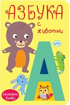 ������ ���������: ������ � ������� - 