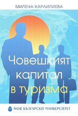��������� ������� � ������� - �����