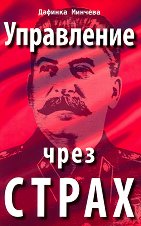 ���������� ���� ����� - �����