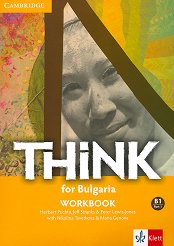 Think for Bulgaria - ���� B1: ������ �������� �� 9. ���� �� ��������� ���� + 2 CD - ��������