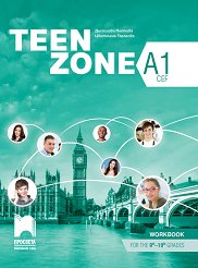 Teen Zone -  A1:       9.  10.  - 